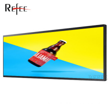 37 inch 90 cm retailer display dynamic video advertising digital stretched bar